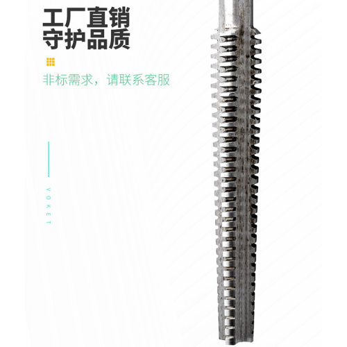 T型ACME直槽丝攻3/8-12 7/16-12 1/2-10爱克母梯形美制机用丝锥