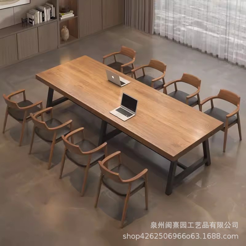 北欧实木休闲会议室商务接待桌椅组合工业风创意洽谈办公长桌子
