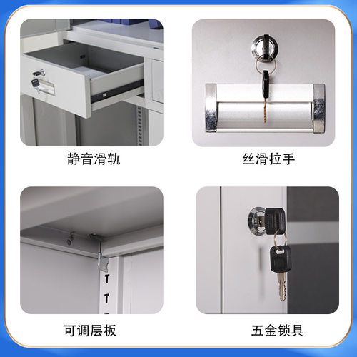 办公室档案柜子落地铁皮文件资料柜带锁钢制玻璃器械储物柜