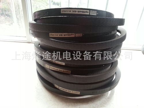 Optibelt-SK S=C plus 8V1000 8V1120 8V1180德国欧皮特窄V三角带