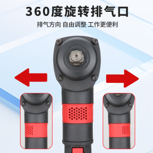 2寸气动扳手迷你小风炮加长柄小风扳汽修摩修短轴气扳机 高宝1
