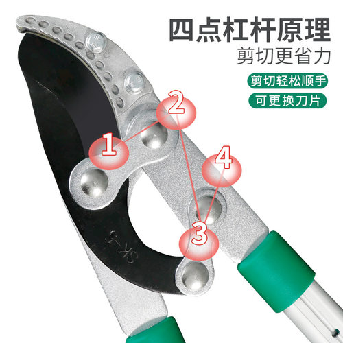 源头工厂可伸缩大力粗枝剪长柄大型果枝剪修建树枝省力园林修枝剪