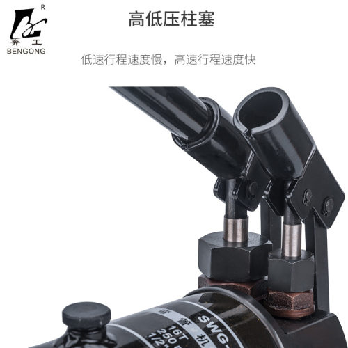 弯管机SWG-2/3/4/5手动液压弯管机 电动液压弯管器镀锌管两寸圆管
