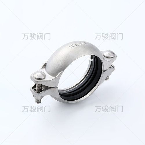 新款供水拷贝林卡箍 304管道快速连接不锈钢316L沟槽卡箍快装水管