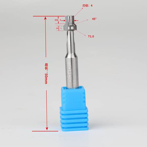 pcd刀4x3x90x2xt1x2f钨钢球刀硬质合金cnc数控刀具铣刀cnct型