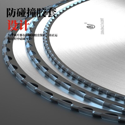 生产合金冷锯 金属陶瓷冷锯片工业级金属切割神器 冷切锯片率
