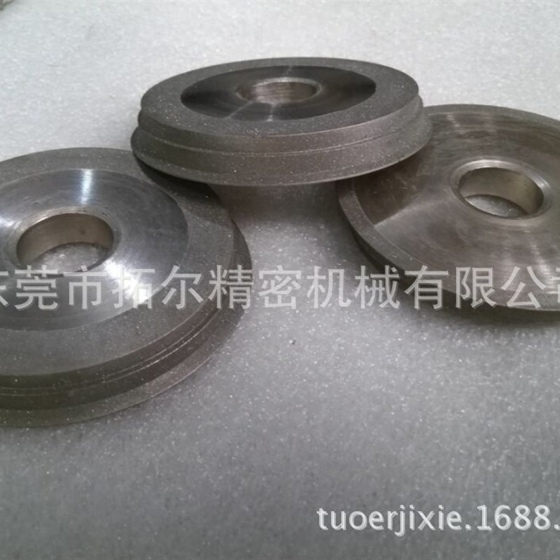 现货SDC3003D-6D铣刀磨刀机砂轮内孔19铣刀金刚石研磨机砂轮