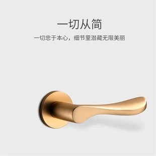 家用房门锁卧室实木门锁室内金色氧化铝分体静音通用型简约门把手