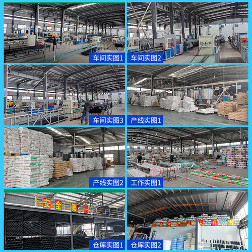 现货供应大功率ppr管热熔器家用电子恒温热熔机塑料管热熔机器
