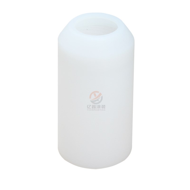 仿诺信NORDSON En core喷枪锁紧套套筒螺帽枪帽静电喷枪配件枪套