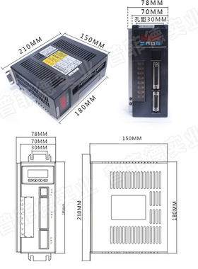 亿丰130ST-M04025交流伺服电机套装4N.M 1Kw带驱动器增量式包邮