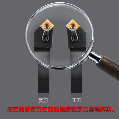数控刀杆 复合式主偏角45°外圆刀杆MSSNR/MSSNL2020K12圆车刀