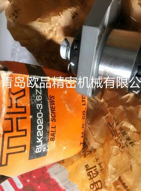 THK滚珠丝杠BLK2525-7.2ZZ+936LC7 BLK2525-3.6ZZG2+868LC5