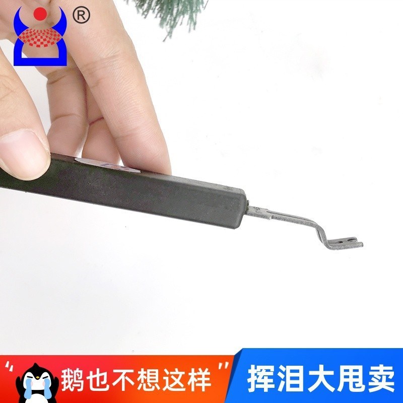 折弯卡簧钳A型O型卡簧钳90度折弯45度折弯E令叉子