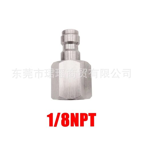 跨境不锈钢8mm内牙公头M10*1充气1/8BSPP气动接头1/8NPT内丝快接