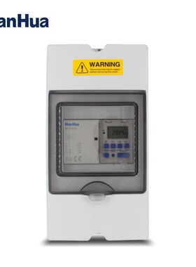 MT151C-63  单相防水63A 380VAC IP65数字定时器17组开关控制箱