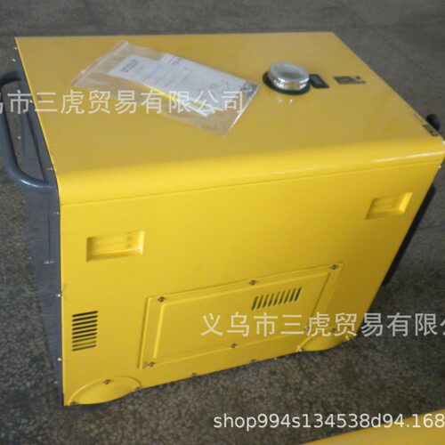 6kw 静音单相220V 柴油发电机 silence  generator  江山虎