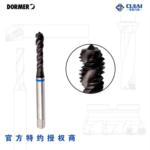 DORMER英国多马蓝圈鲨鱼线不锈钢螺尖丝锥 E334螺旋机用丝攻E414