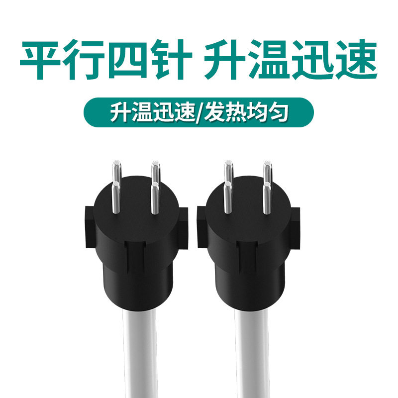 安立信电烙铁焊台陶瓷发热芯直插拔式936A936B内热式恒温恒温速热图片