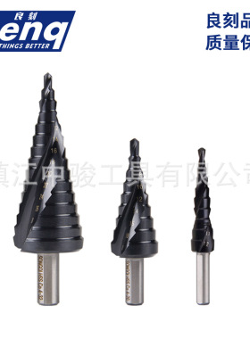 TiAlN 高速钢直槽螺旋槽三角柄阶梯钻含钴 M35六角柄宝塔钻头