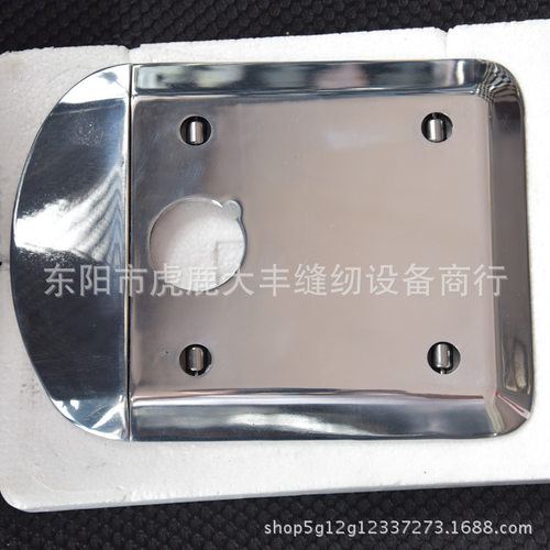 大洋大连电剪刀裁布机裁剪机底板底盘km esm凯斯曼底板带轮