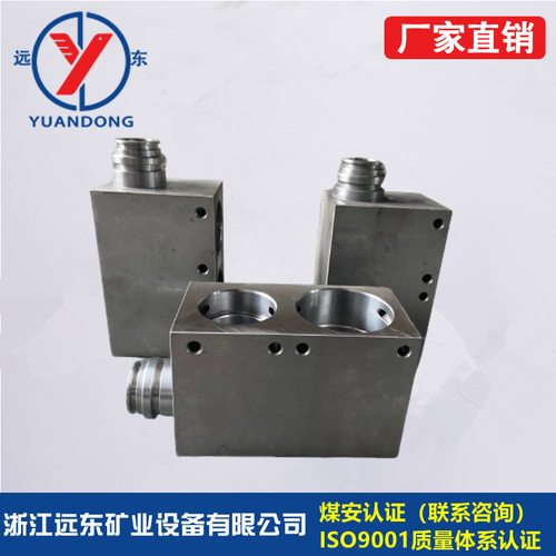 远东矿业煤矿异径高压DN65/50/40液压支架公母三通 矿用转换接头