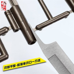 模型钳套装 锋芒单刃水口钳 超薄刃碳素钢剪钳 高达模型拼装 工具