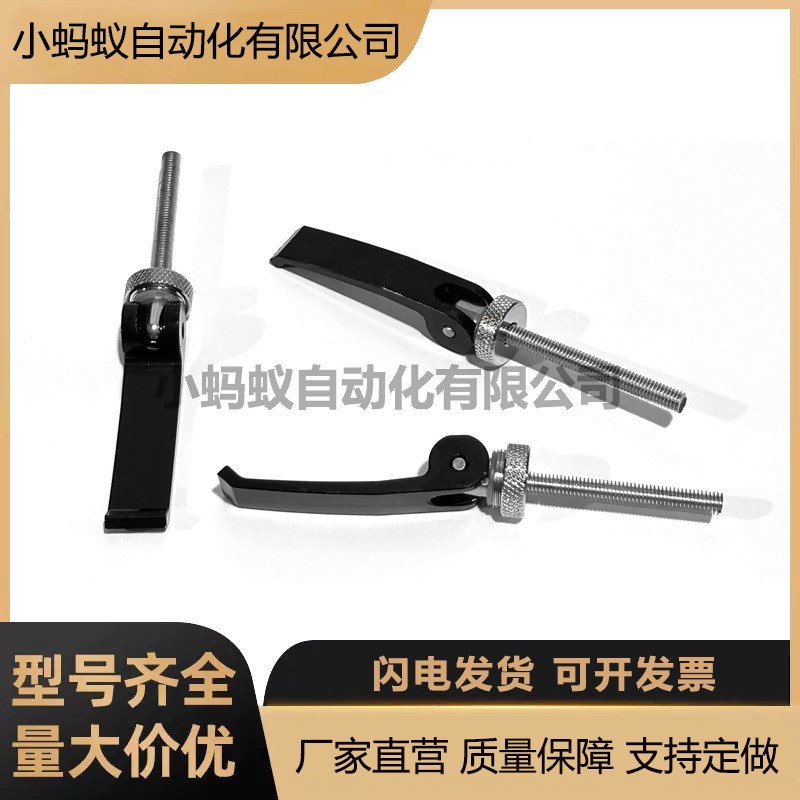 LWAM-63-M6X30LWAM-63-M6X35LWAM-63-M6X40LWAM-63-M6X50LWAM-82-