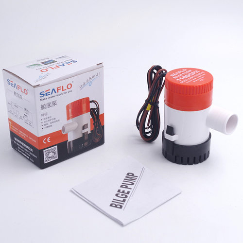 12V/24V直流潜水泵/舱底泵/游船游艇排水泵/船用水泵 seaflo
