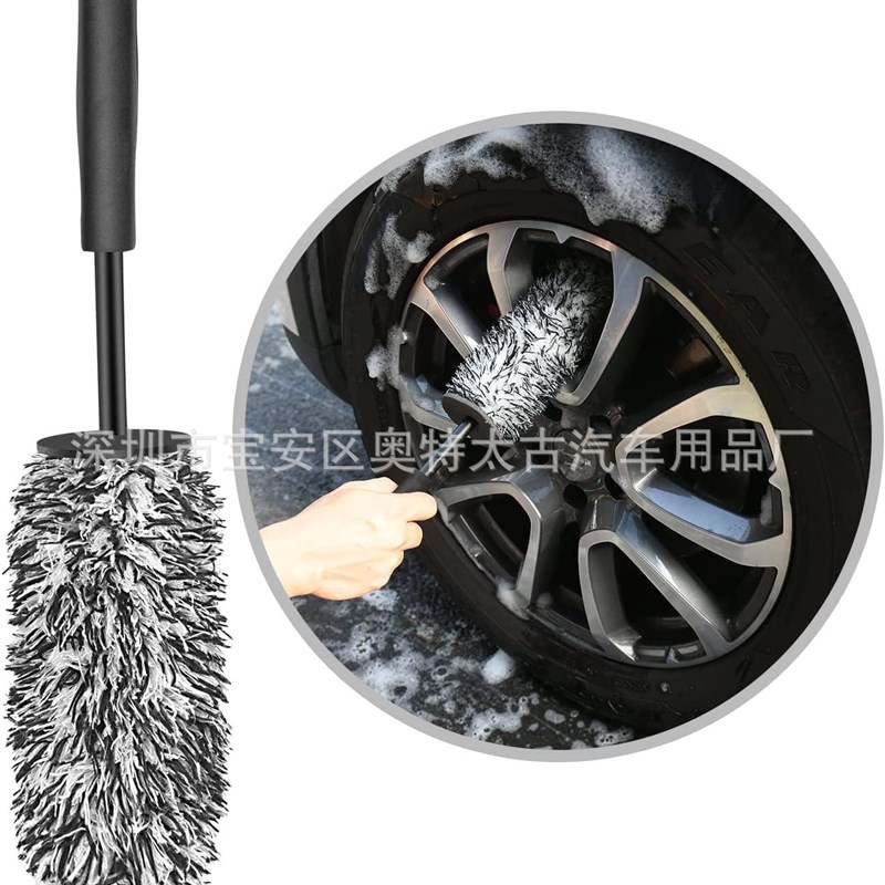 汽美轮毂刷 GYEON同款钢圈轮毂清洁刷轮胎铃清洗刷 轮胎刷 黑白色