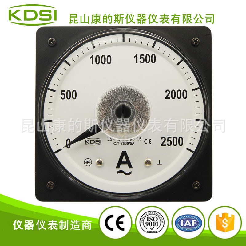 厂家直供 指针式广角度安培表LS-110 AC2500/5A 船用表头