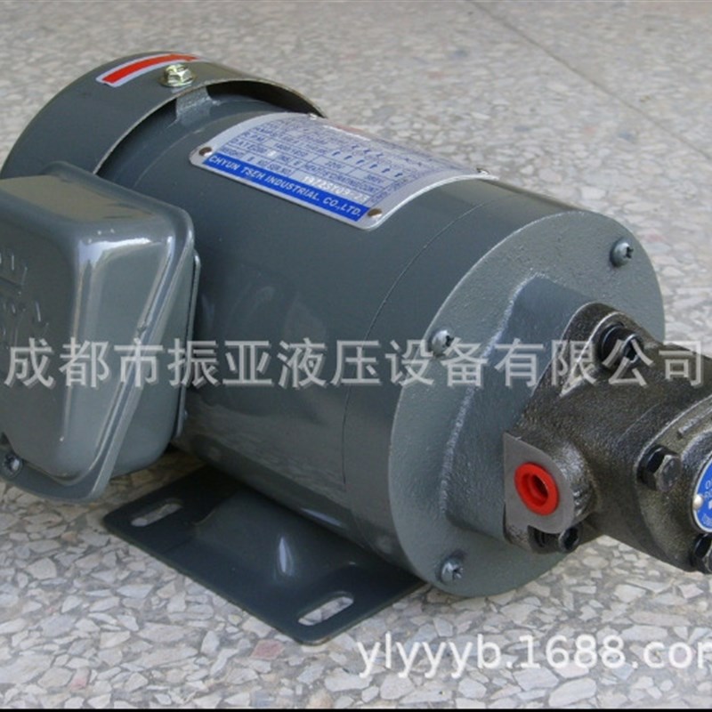 BAB-3油泵BRB-1 3 2 4 5 6三角润滑泵1/4HP摆线齿轮油泵电机泵组Y