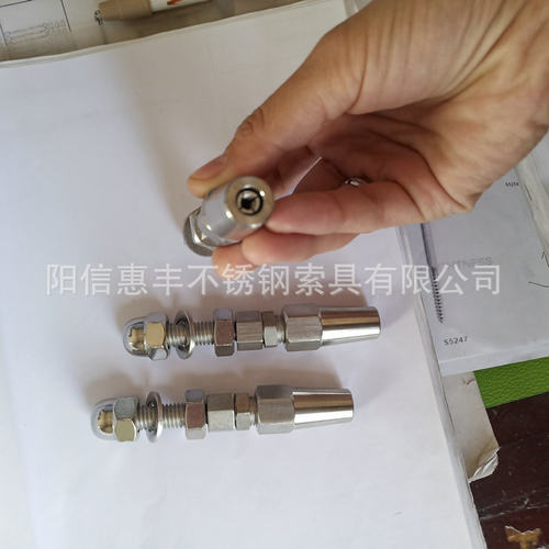 平面抱紧墙壁快速接头花蓝接线器 栏杆甲板配件拉索接头