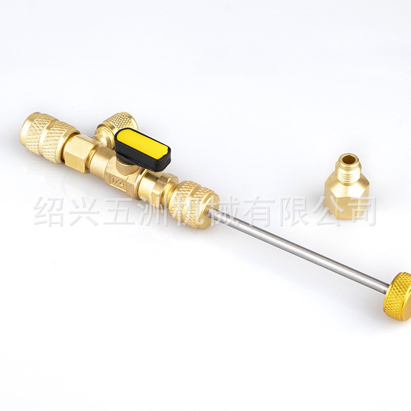 R410 R22家用空调气门芯 拆卸套装 不泄露冷媒气门芯装卸工具