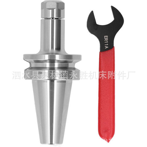 数控刀柄卡盘刀架BT30‑ER11‑70带扳手铣削刀架高精度机床加工