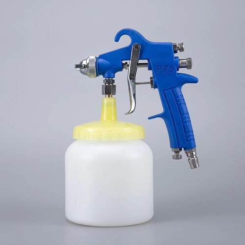F75喷漆枪汽车家具喷枪塑料f75喷壶高雾化喷枪涂料枪气动乳胶漆枪
