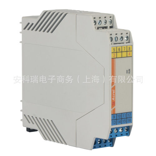 安科瑞精度0.2级BD100直流电流变送器1路变送输出