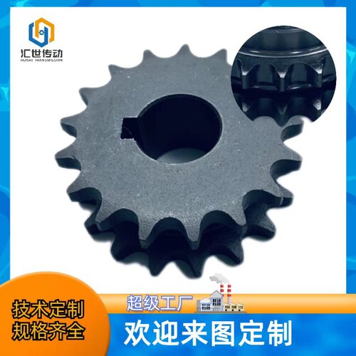 厂家供应HTD8M同步皮带轮 同步皮带轮 按图纸制作同步轮