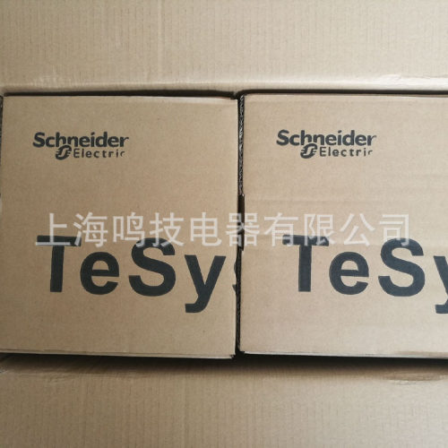 交流电磁接触器lc1-f185 18 lc1-f150m7 lc1f115f7 lc1f225q7