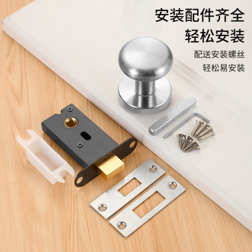 锌合金无钥匙隐形门锁 卧室静音家用房门背景墙圆形单面隐形拉手