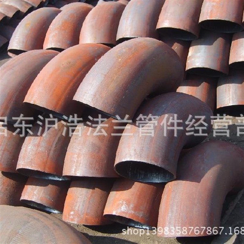 Q235弯头 焊接弯头直缝弯头Q235管件弯头法兰】
