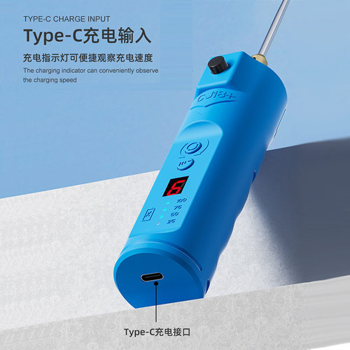 cj18+除胶 切割打磨一体机多功能手机维修屏幕除oca胶卷胶器