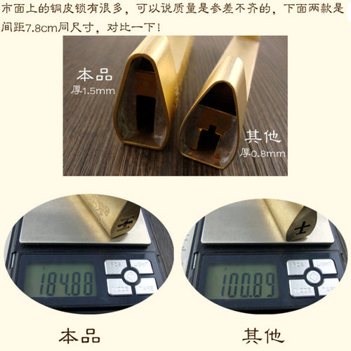 加厚中式老式纯黄铜锁子锁头仿古复古柜门锁头箱盒子横开挂锁铜锁