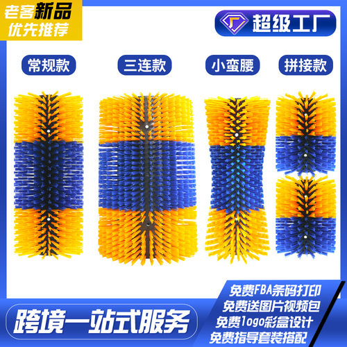 牛体刷马体奶牛清洁刷牛体按摩清洗毛刷奶牛牧场刷
