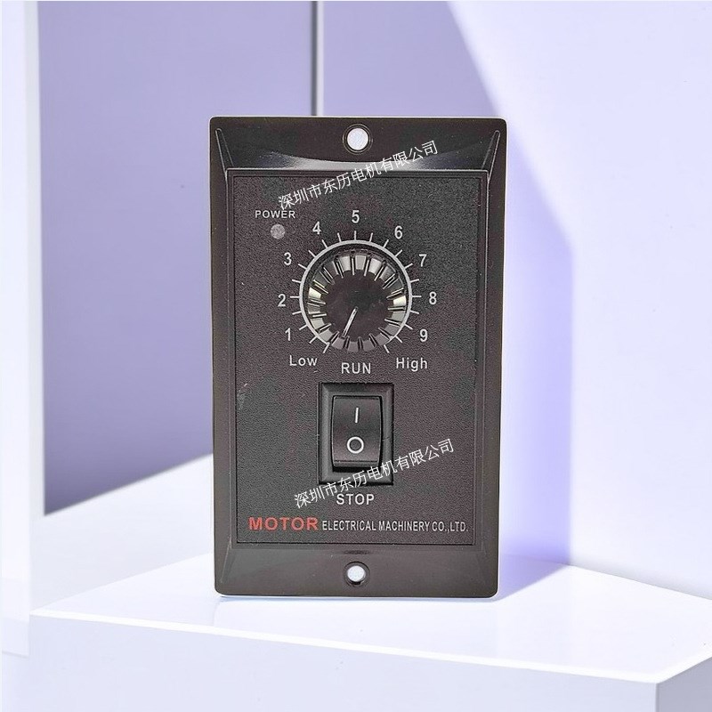 电机专用调速器US315-02马达控制器 CONTROL单相220V