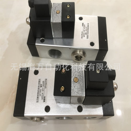Q23D2C-L15,Q25D2C-L15,Q25D2C-L10 电磁先导阀  厂家质保