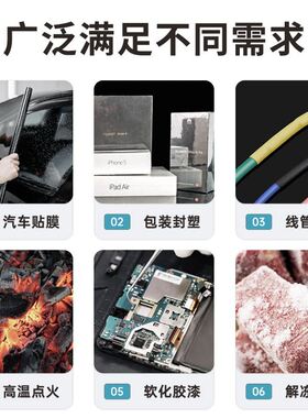 白光SBK850D数显热风枪拆焊台二合一气泵防静电返修台恒温出风
