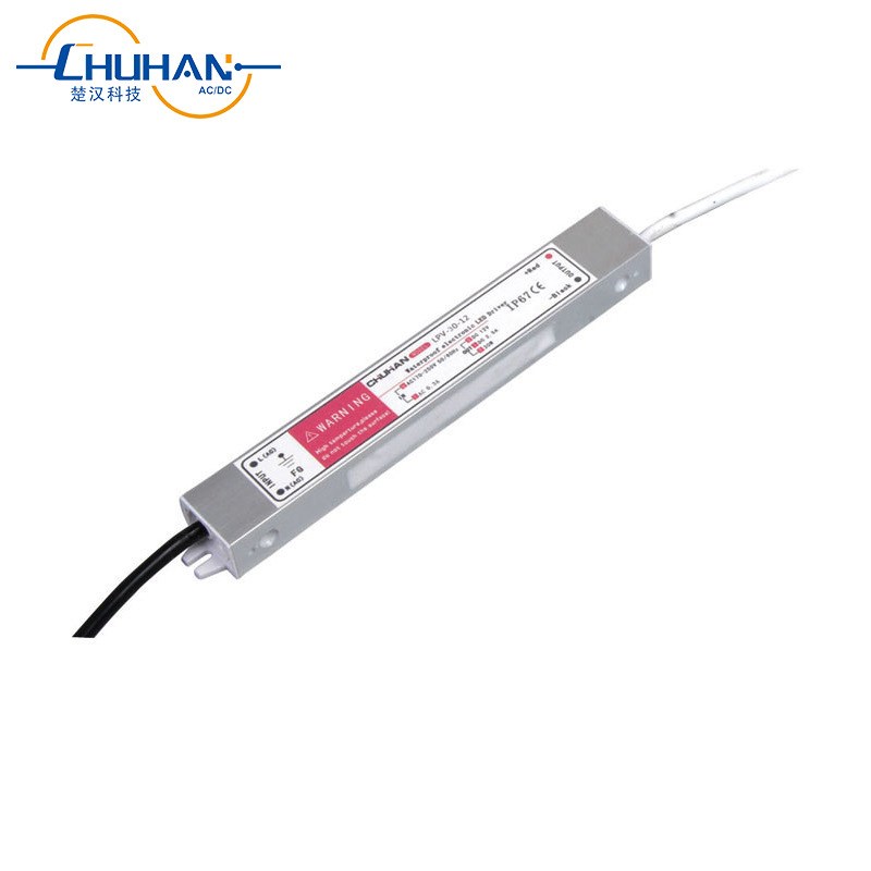 LED防水型开关电源FS-60W 5v12v24V转220V开关电源  可非标