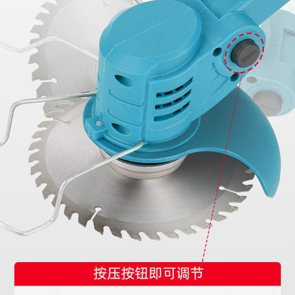 折叠款锂电割草机多功能电动除草机家用小型手持修枝打 草批