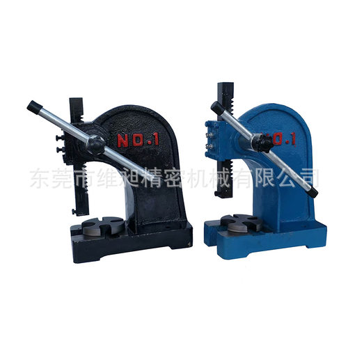 供应东莞压力机 手动压力机 手动压床VC-1T/2T/3T/5T手压机手啤机